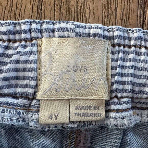 Drawstring Shorts - Picture 3 of 3